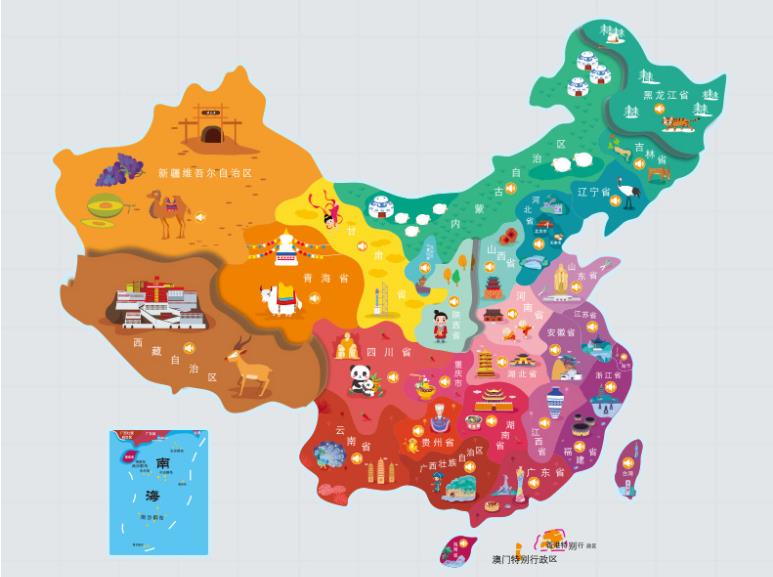 西固名酒回收.jpg